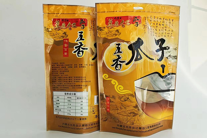 零食包裝袋 零食包裝袋